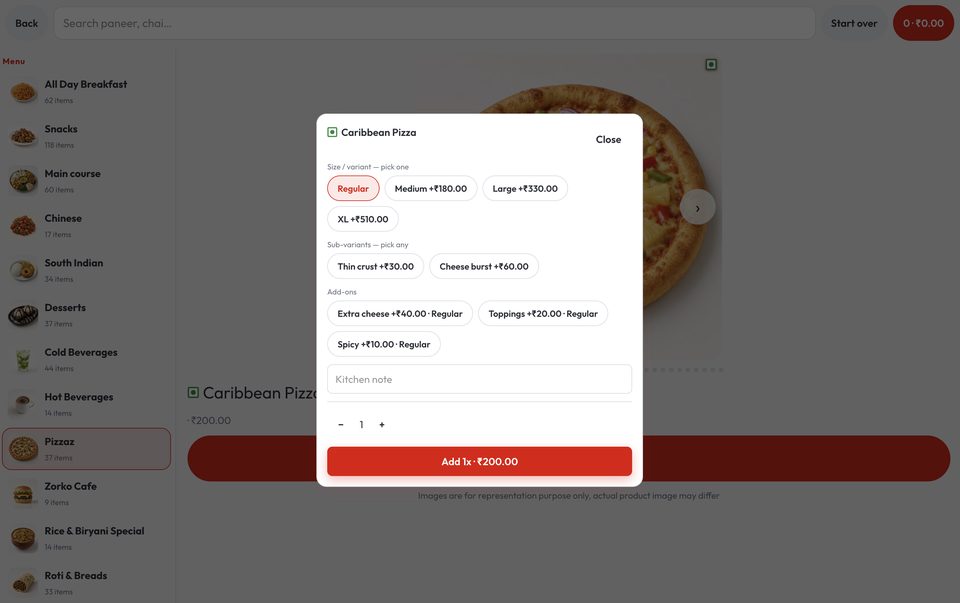 Kiosk customize panel for pizza size and add-ons