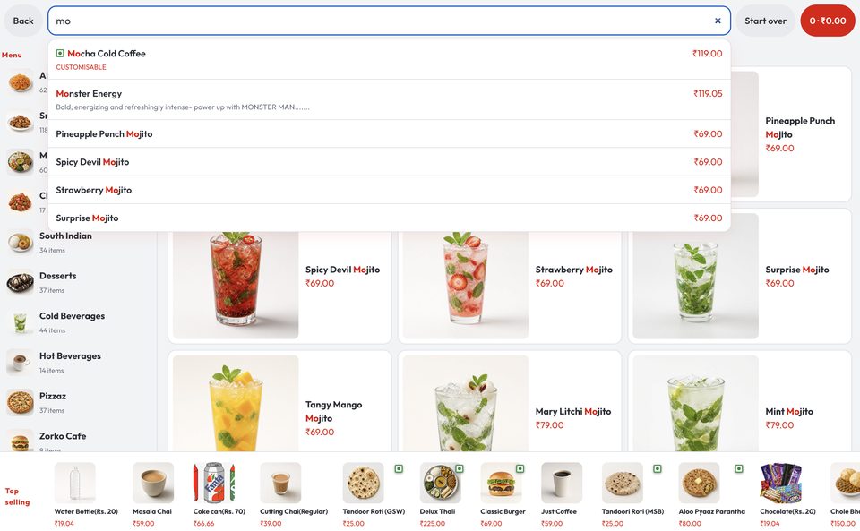 Kiosk search results for mojito